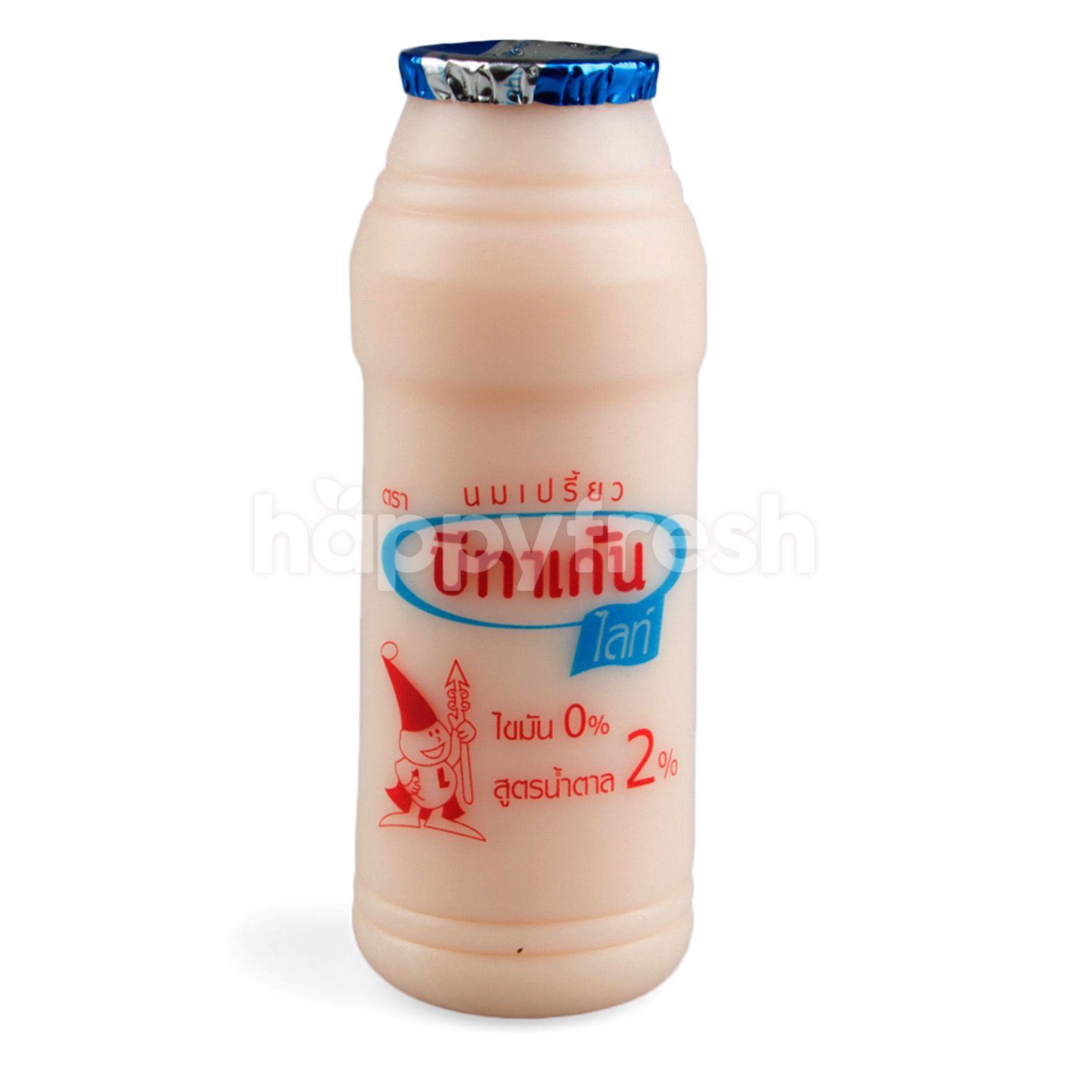ซ อ Betagen Light Fermented Milk Fat 0 Sugar 2 140 Ml Online จาก Big C Happyfresh Bangkok Metropolis