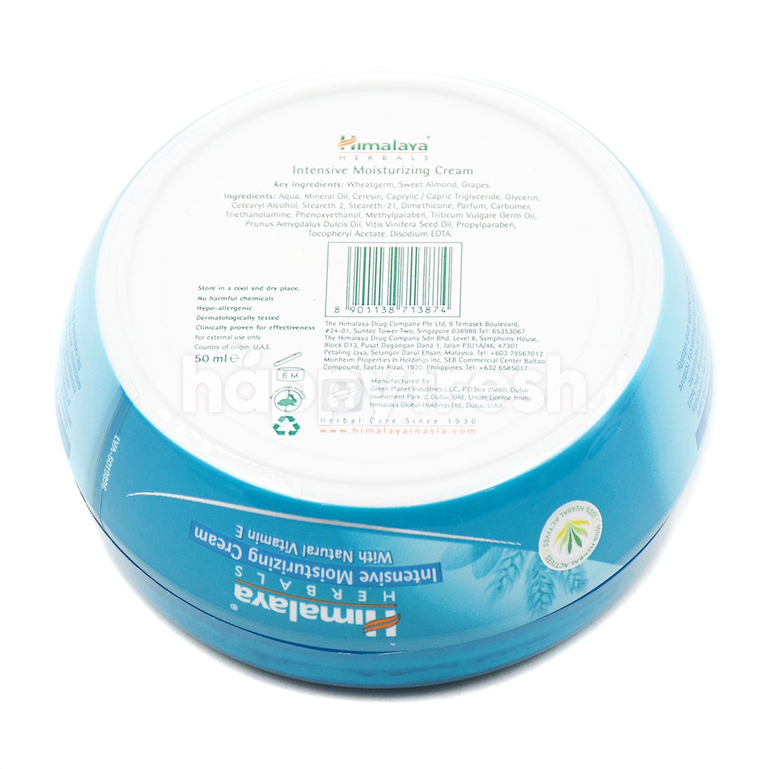 Himalaya Intensive Moisturizing Cream With Wheatgerm And Sweet Almond