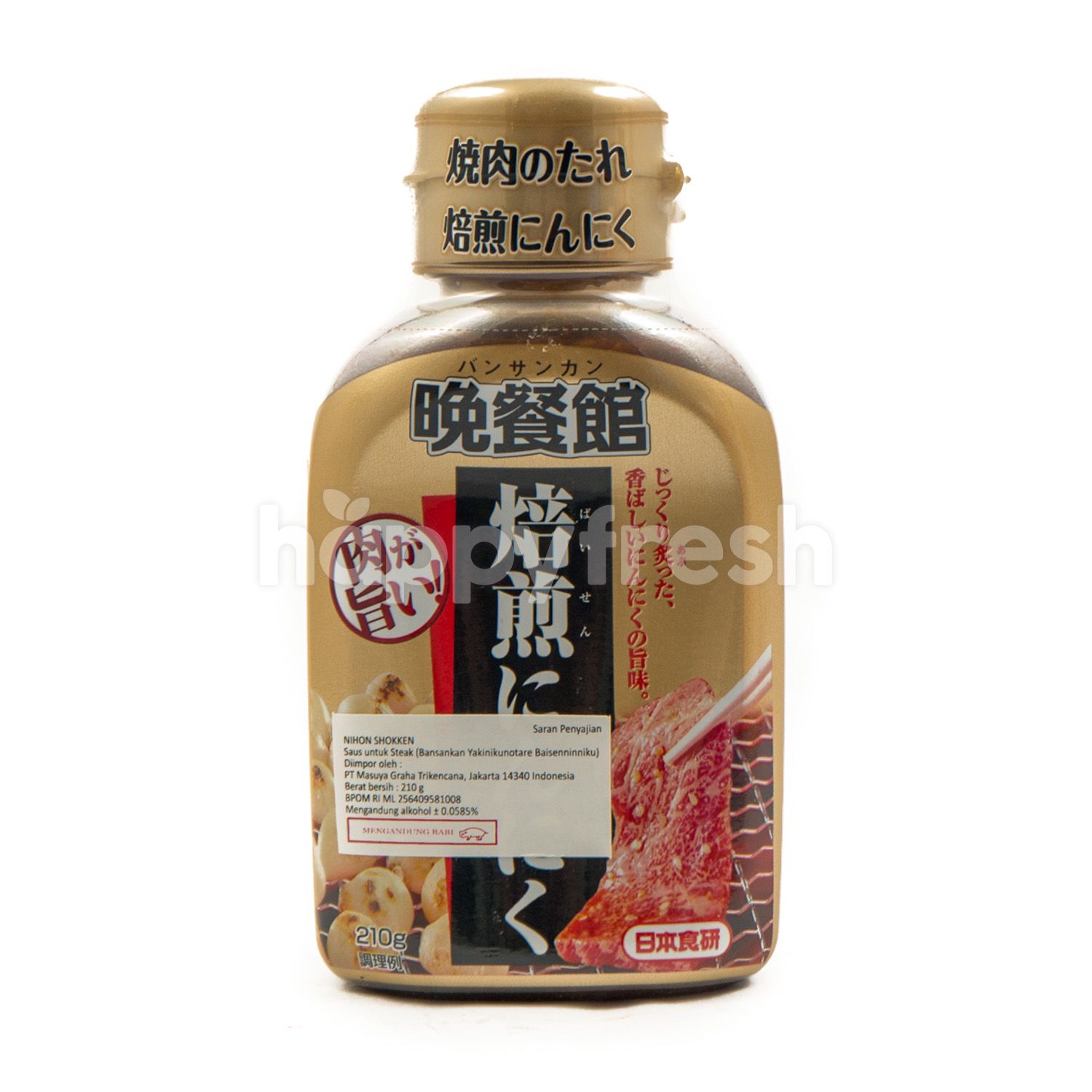 Jual Nihon Shokken Bansankan Yakinikunotare Baisenninniku Steak Sauce