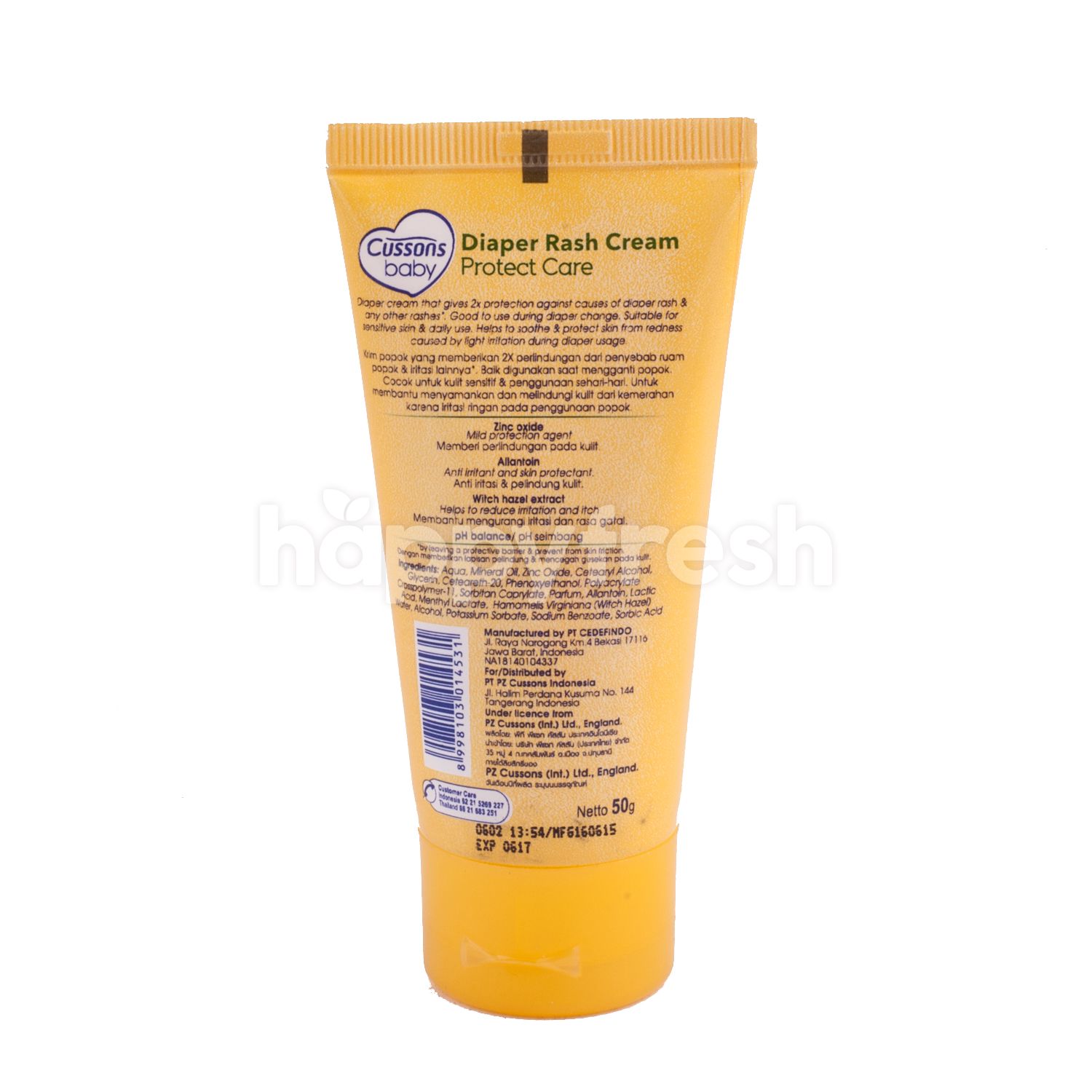 cussons baby diaper rash cream