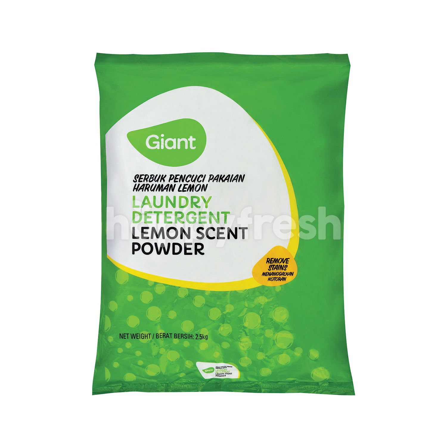 Beli Giant Detergent Powder dari Giant Hypermarket HappyFresh