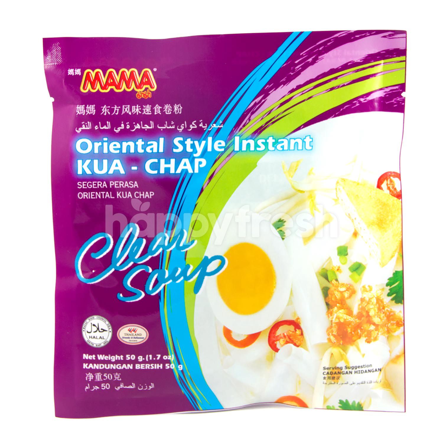 Jual Mama Oriental Style Instant Kua Chap Clear Soup Di Farmers Market ...