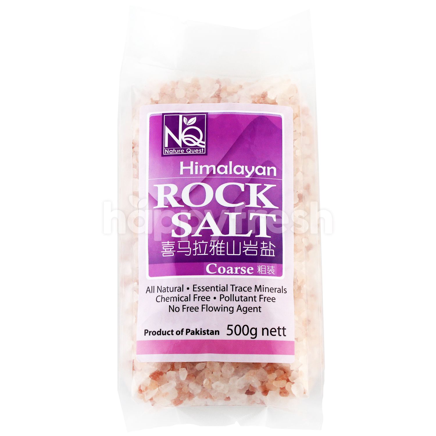 nature quest himalayan rock salt