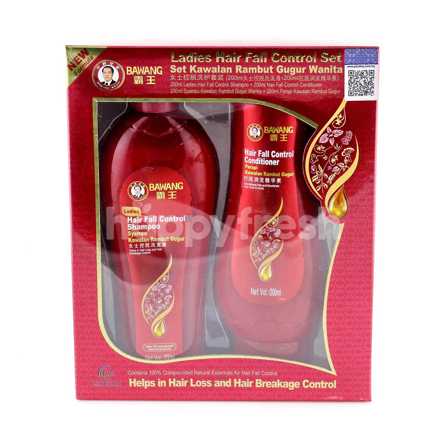 Bawang Ladies Hair Fall Control Set Hair Conditioner